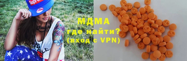 винт Белокуриха