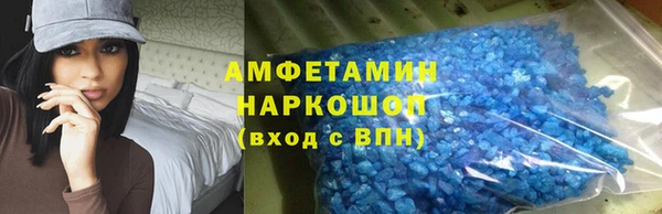 мефедрон Баксан