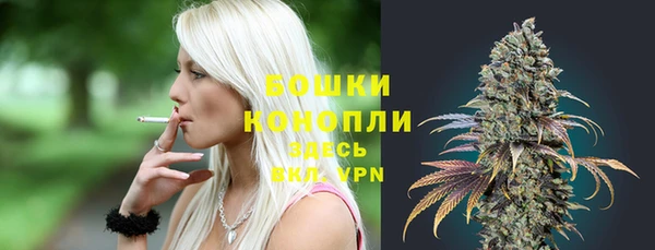 мефедрон Баксан