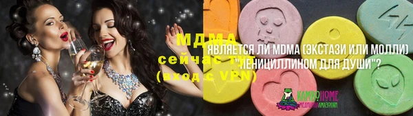 гашиш Балахна