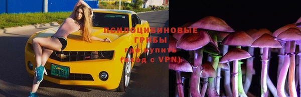 мефедрон Баксан