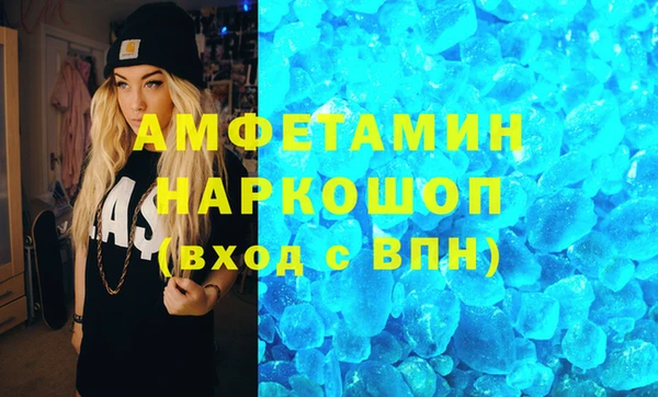 гашиш Балахна