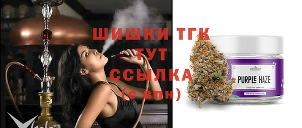 гашиш Балахна