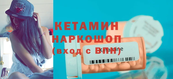 гашиш Балахна