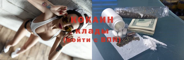 мефедрон Баксан