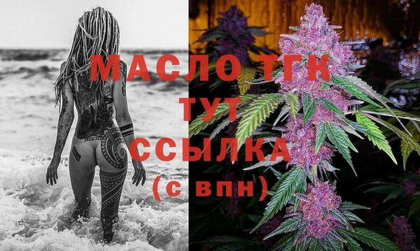 гашиш Балахна