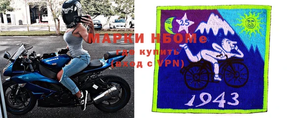 мефедрон Баксан