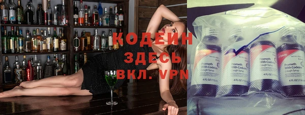 мефедрон Баксан