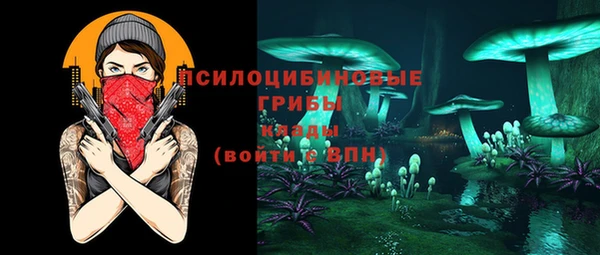 мефедрон Баксан