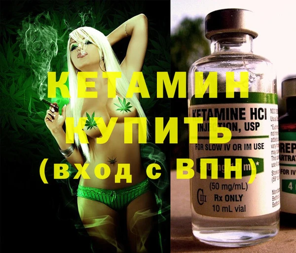 гашиш Балахна