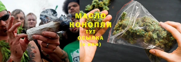 мефедрон Баксан