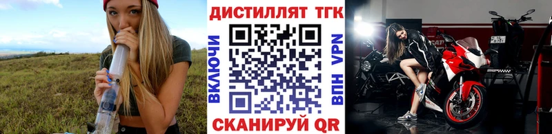 блэк спрут ссылки  хочу   Кондрово  ТГК Wax 
