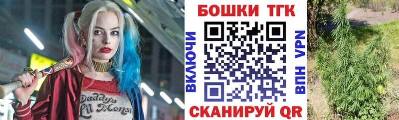 Бошки марихуана OG Kush  ОМГ ОМГ   Кондрово 